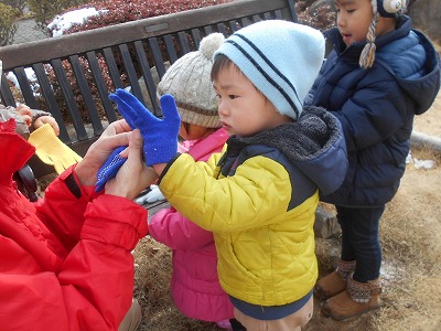0215yuki31 0215yuki31