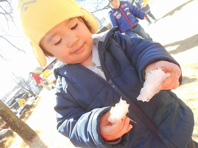 0218nishi7 0218nishi7