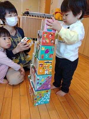 ぬ 0240ca37aa8a24b7c7c4a86c5241376f