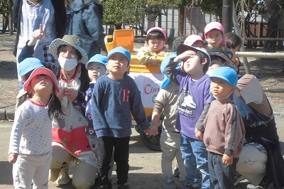0314ume5
