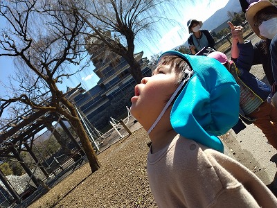 0314ume6S