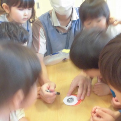 0520made12 0520made12