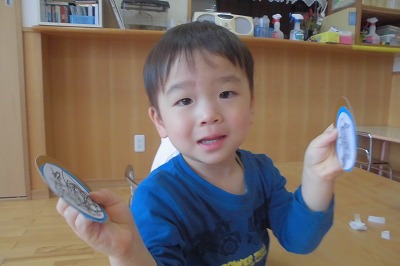 0520made19 0520made19