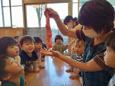 1efcf7c6fb02b7410bc74e72ac576255