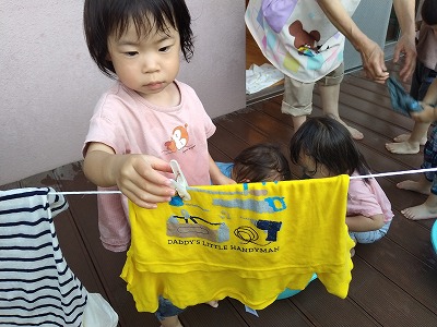 ほす5 284f65000b0b4d5dd6a83590031b11bb
