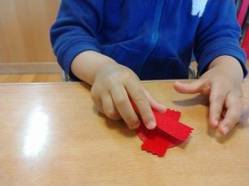 せいさく2 32f2f3561472b86b13ea4c02a238933f2