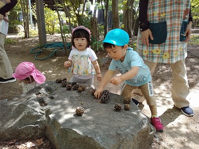 ひろって2 368d54f5c1e90b56ffa0e7e4f488aba0