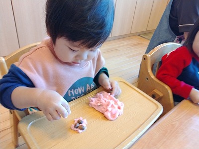 3c69baad1fd5e59932dcca9be1b0857f