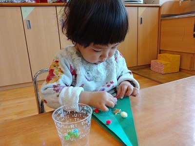 つける9 6b9396f71a0b399add2521210c16107c