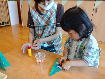 つける1 6f944775f28251262eca8cf5ef27df16