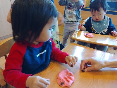 78f18098bbaf5be551bd89c400872591