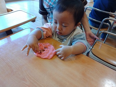 7a501e3ba2de636690979673064ce9e1