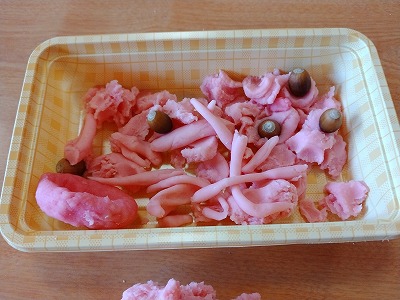 7f90c64669b39634b37f7264524d59db