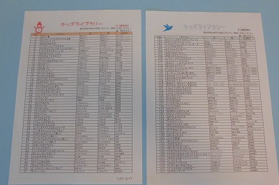 8204a66eba2b8483b1e95e88798ad418