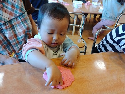 82ac86c3745efd7cc6ab19c513f61610