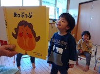 だるま4 8c5c8c9622f8546f54b020a8f6ae91a11