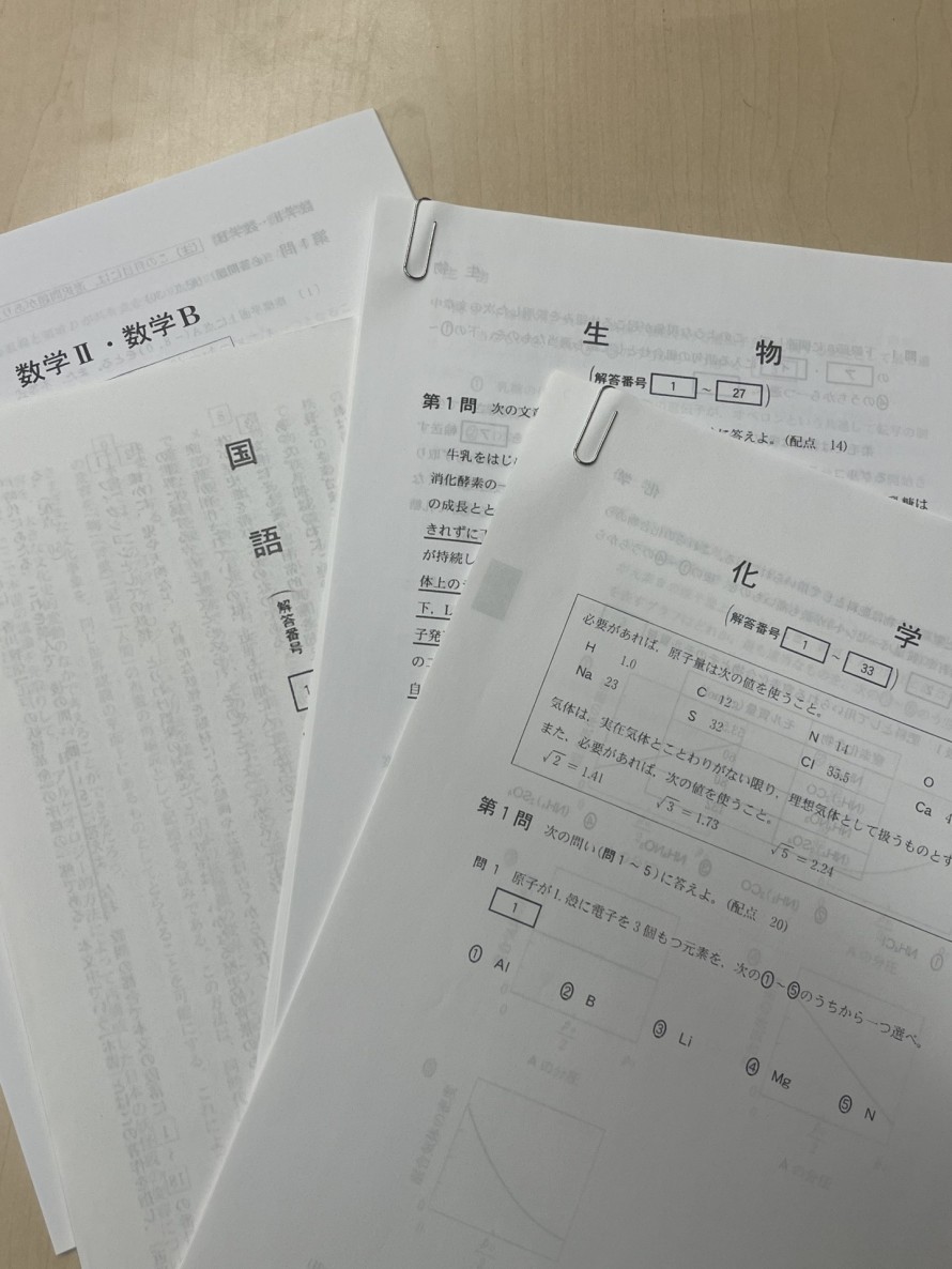 IMG_7877-e1768818851527