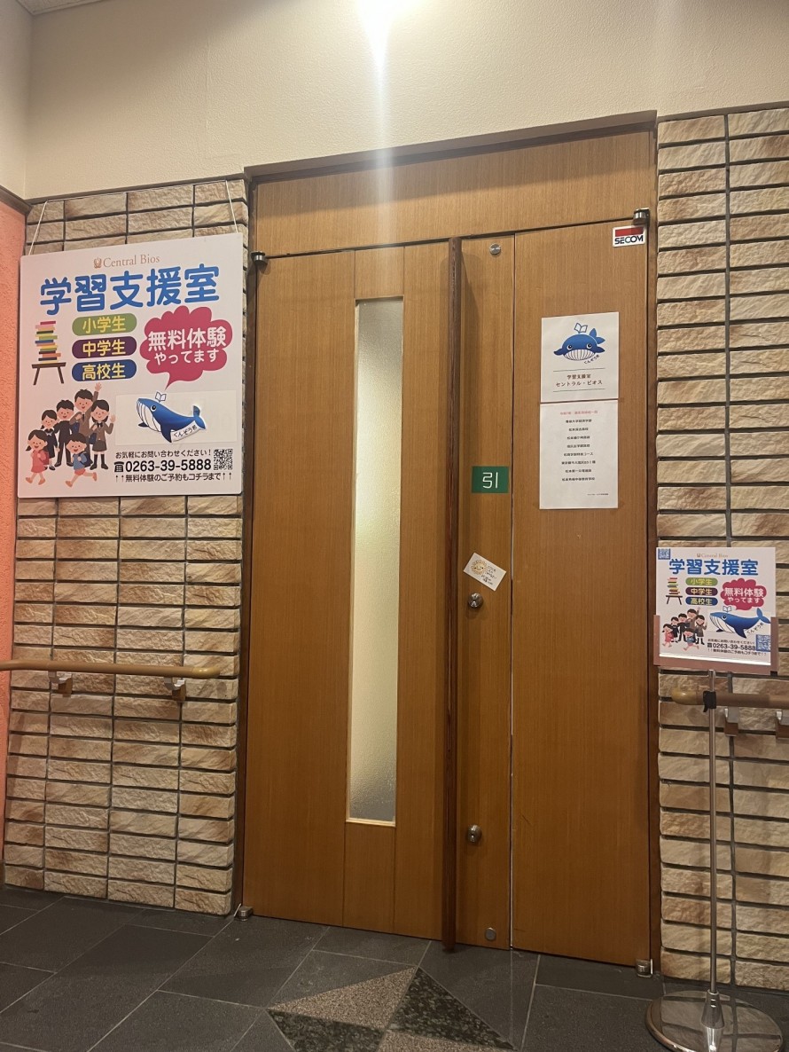 IMG_8098-e1769767329555