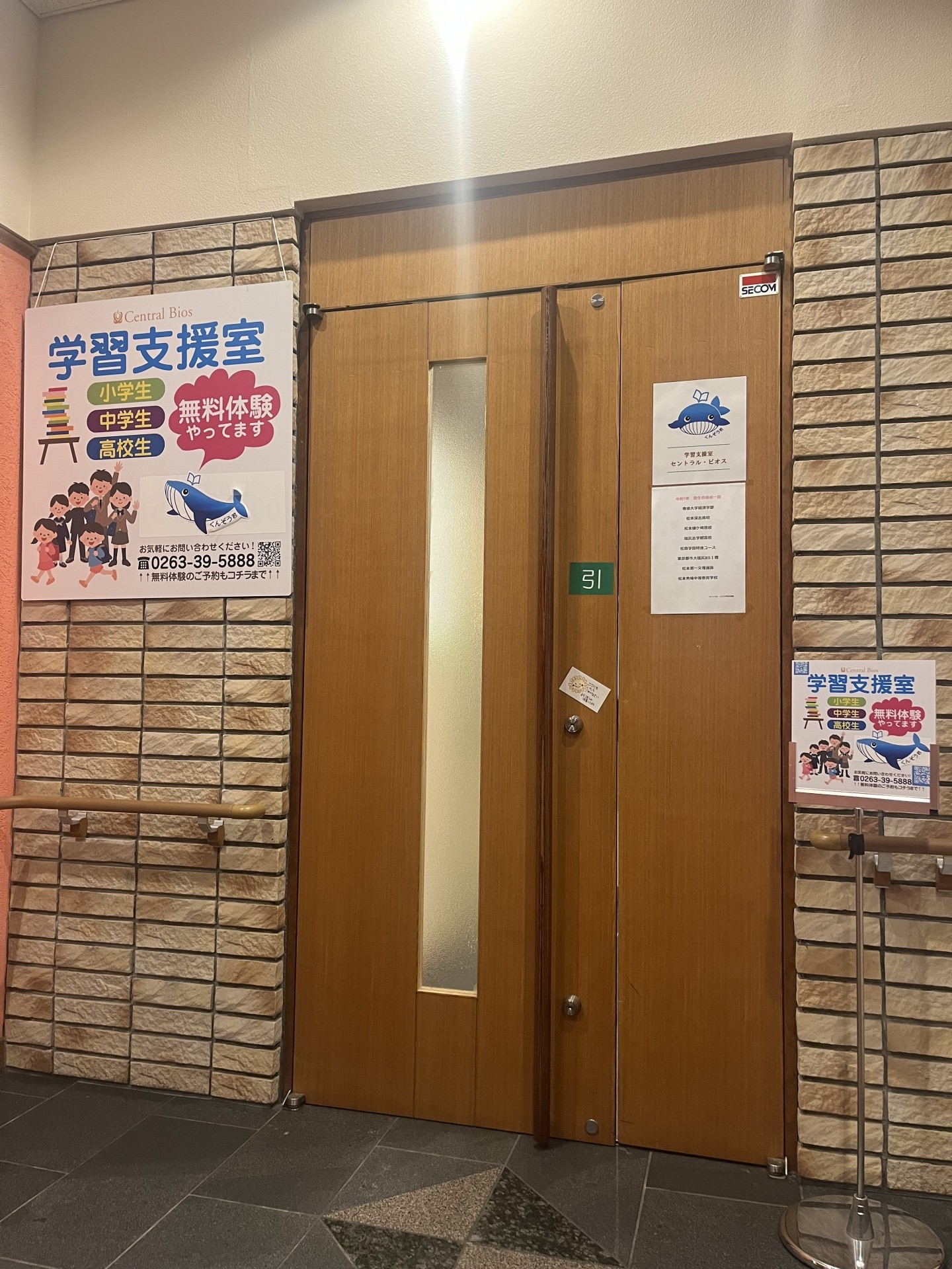 IMG_8098 IMG_8098-e1769767329555