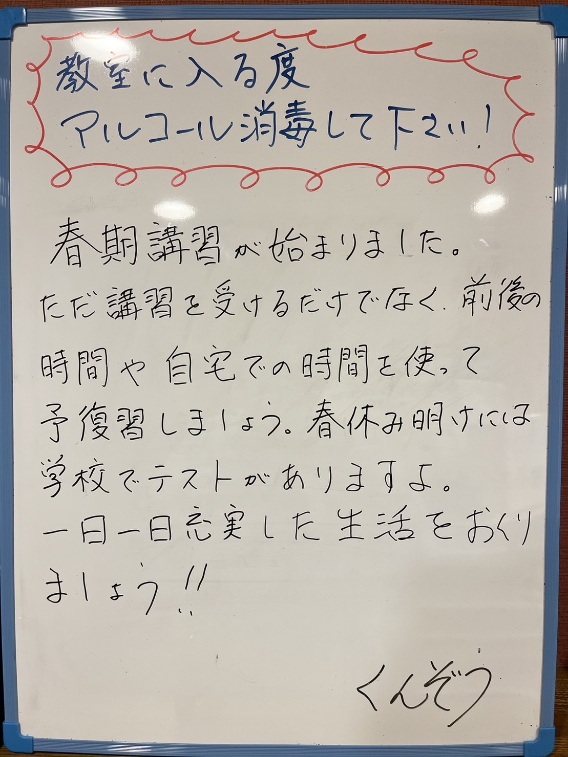 S__10051587111111 S__10051587111111
