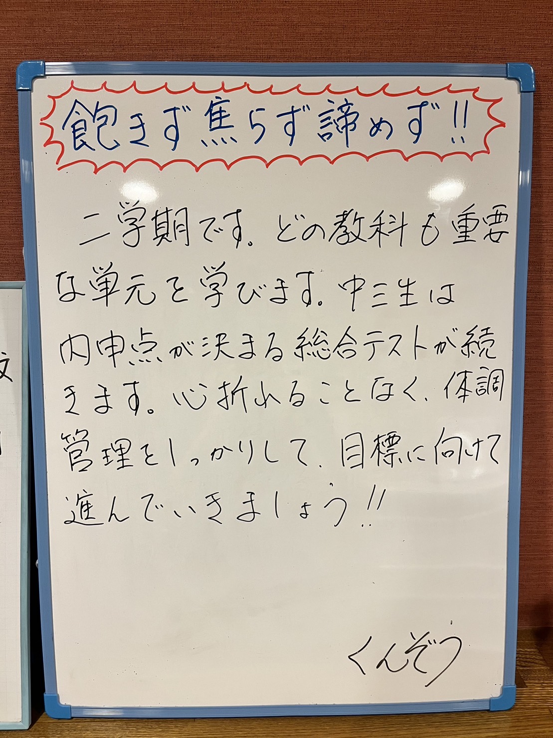 S__12288024 S__12288024
