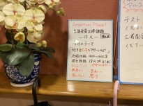 S__2383923 S__2383923