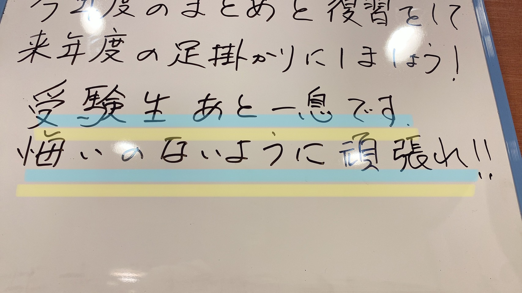 S__2883587 S__2883587