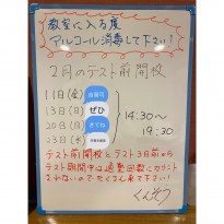 S__3137907 S__3137907