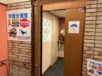 S__4628518 S__4628518