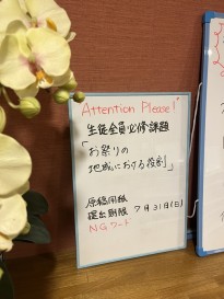 S__5685267 S__5685267