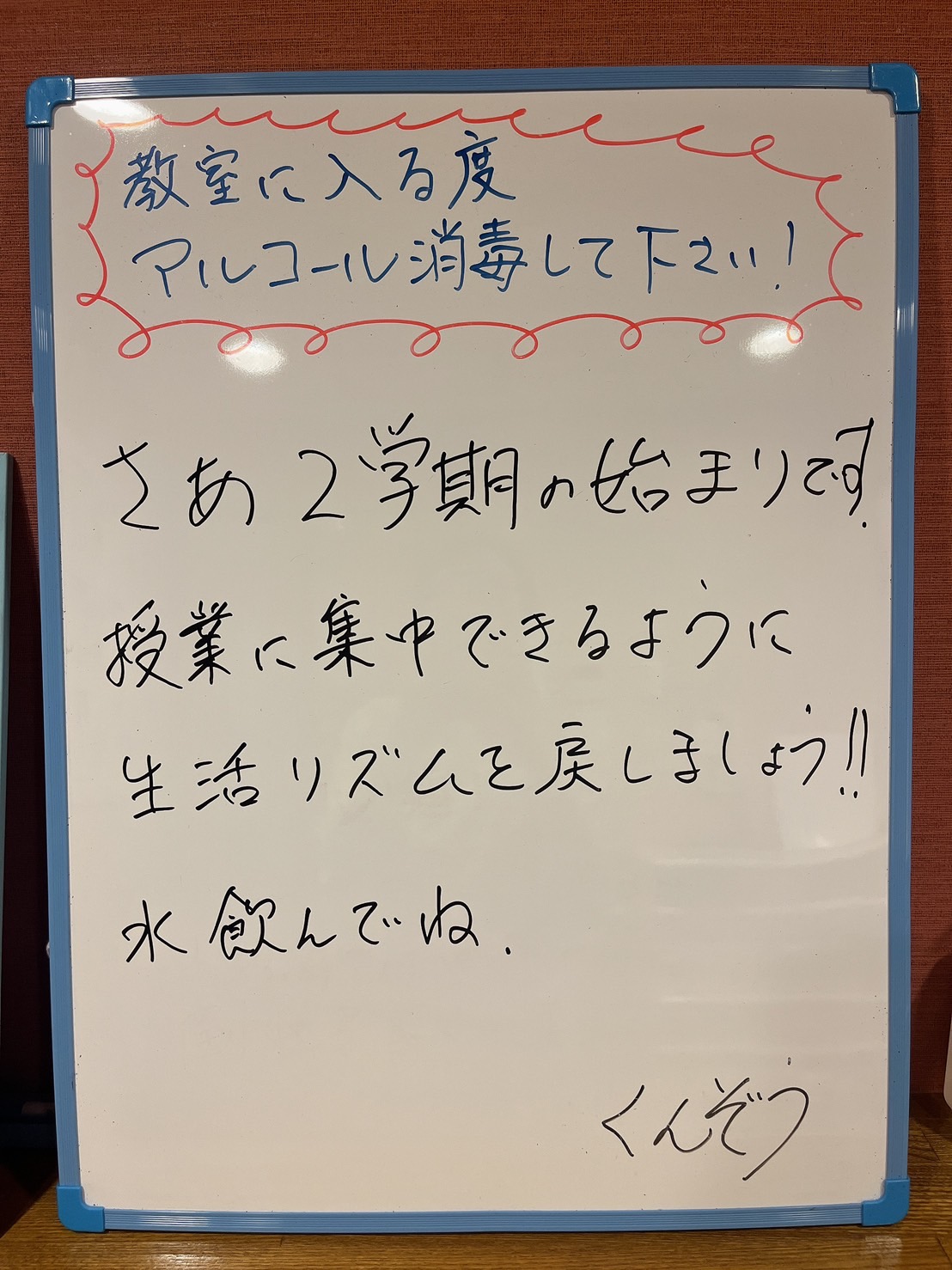 S__6381589 S__6381589