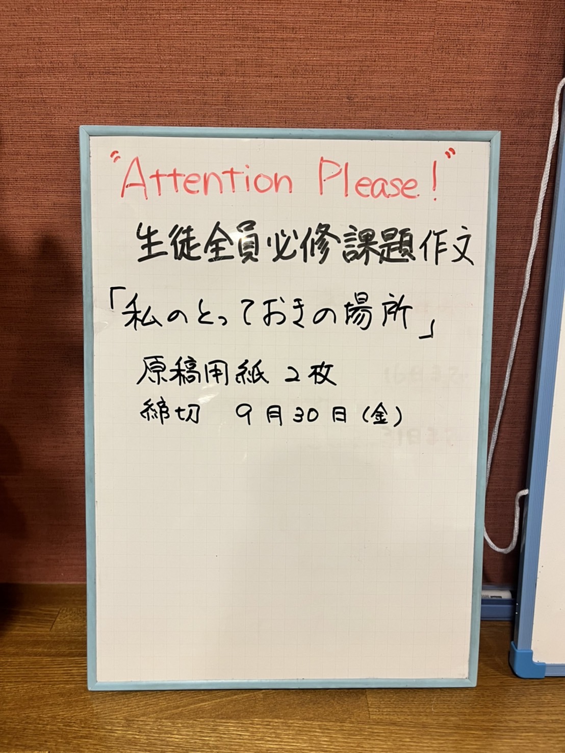 S__6488066 S__6488066