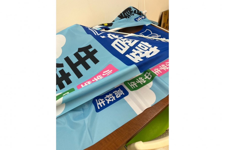S__6807555 S__6807555