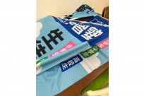 S__6807555 S__6807555