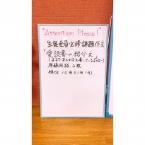 S__7266311 S__72663111