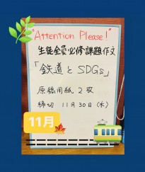 S__7577607 S__7577607