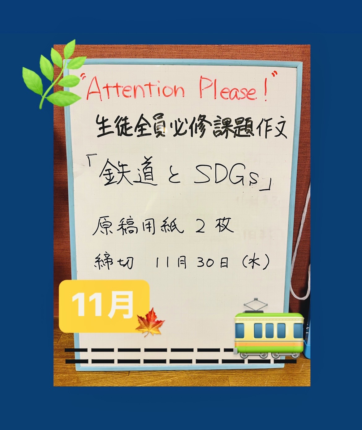 S__7577607 S__7577607
