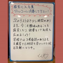 S__8208386 S__8208386
