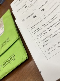 S__8568836 S__8568836
