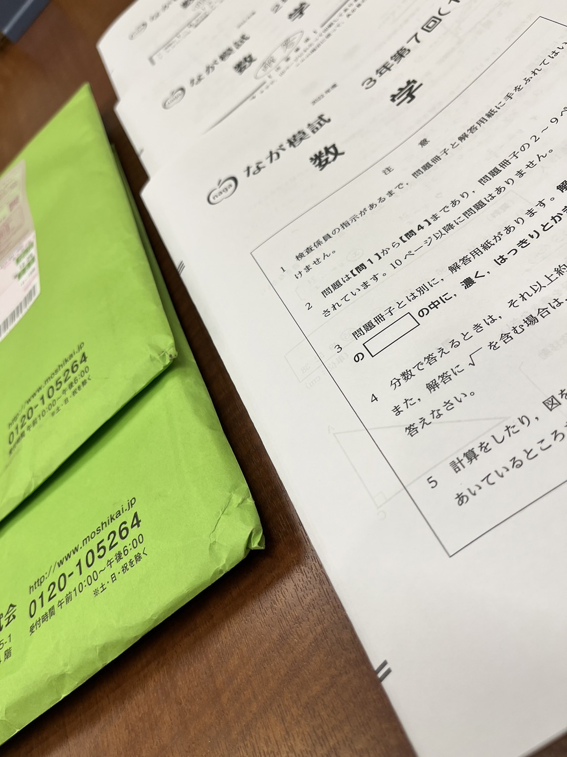 S__8568836 S__8568836