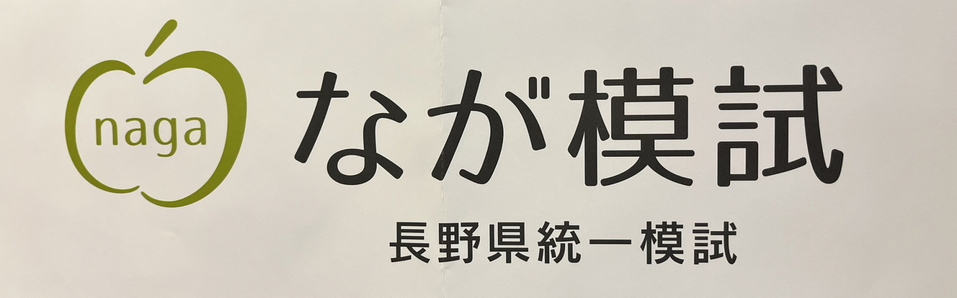 S__8953901 S__8953901