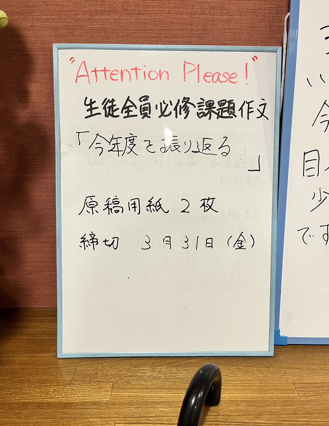 S__9674755111111 S__9674755111111