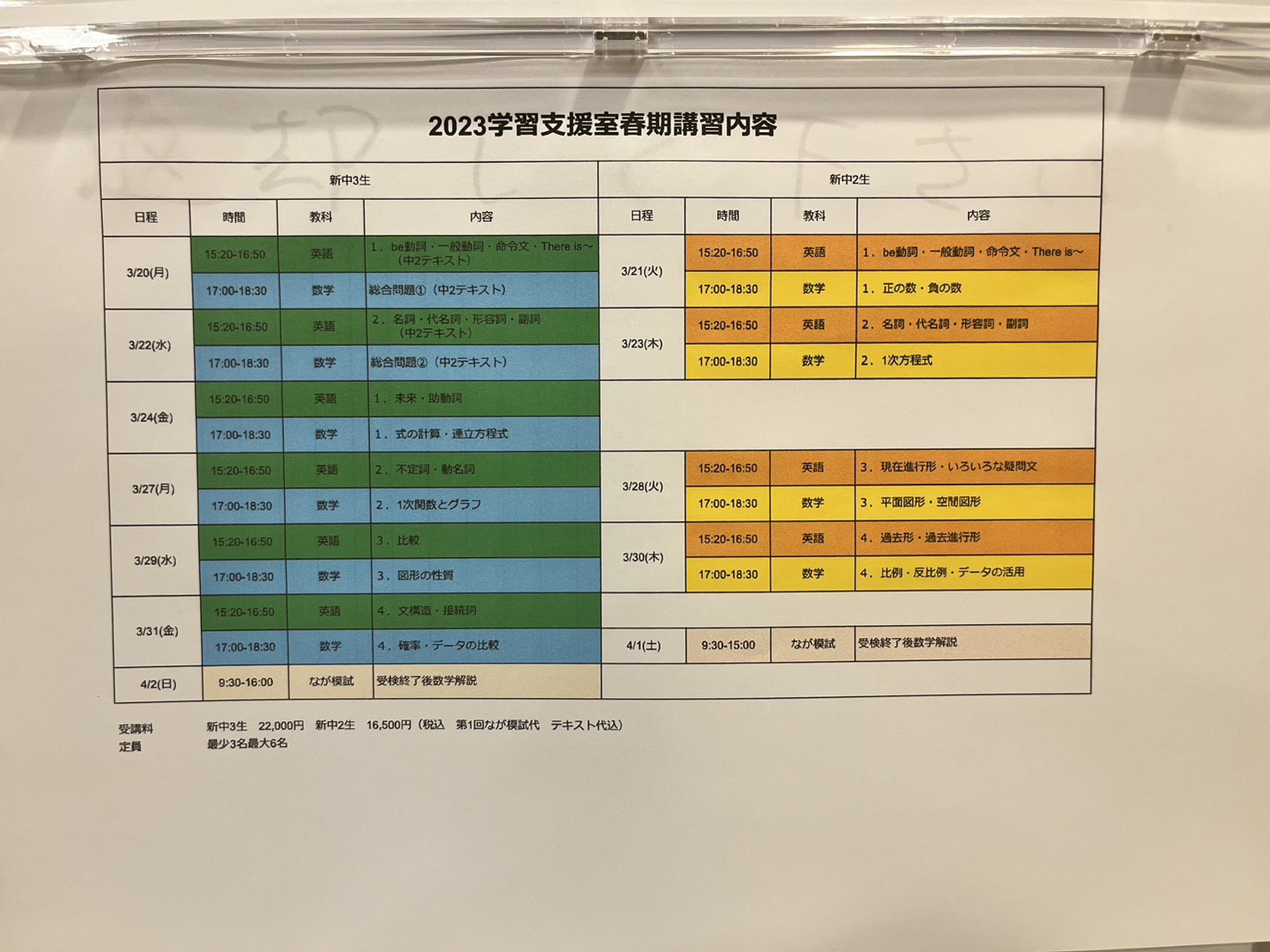 S__9904144111111 S__9904144111111