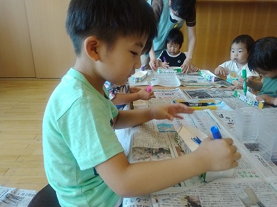 かく2 bd3b6da9b5f1dd9d4215e612401fba78