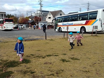 ce6aa8c509317d451a560f36a801b898