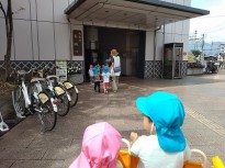 白板1 d6207b6de73301043933b718a4b30740