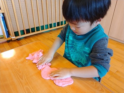 ddef59f6775f80d1f37d0a6f0a3818df