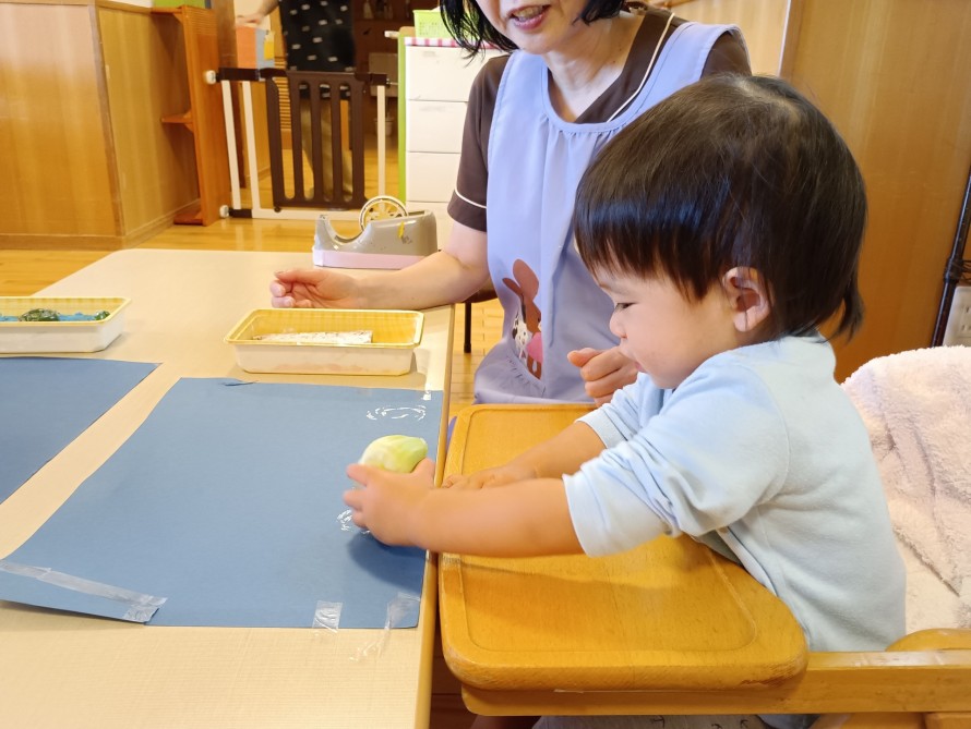 ea04929431d19ef7faee83babac11b92