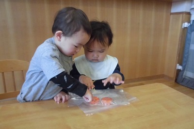 img_kids_vegetables013 img_kids_vegetables013