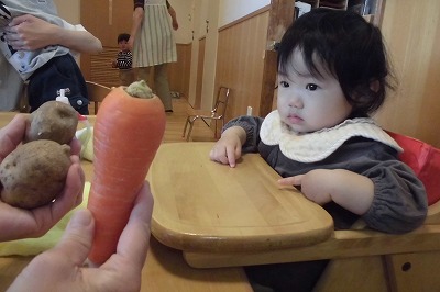 img_kids_vegetables04 img_kids_vegetables04